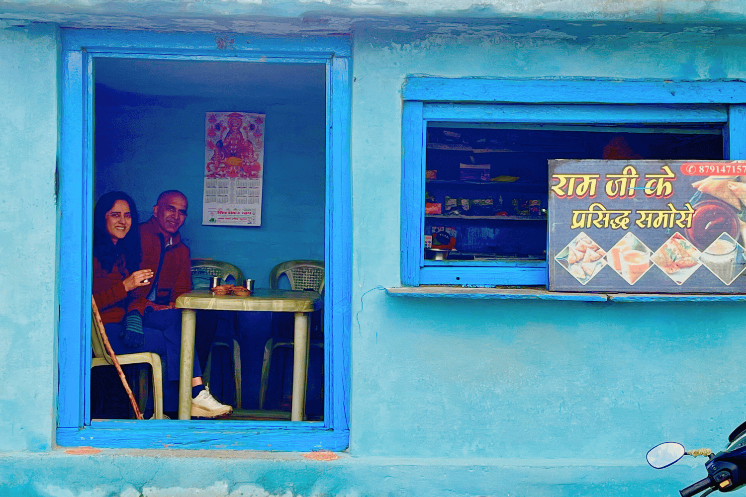 The Slow Living Farm